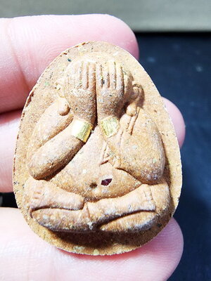 หลวงพ่อพัฒน์ วัดห้วยด้วน ปิดตาจัมโบ้ มหาลาภ 168 (AB5959)