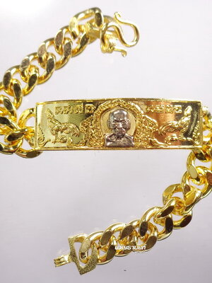 เลส ชนะจน หลวงพ่อพัฒน์ วัดห้วยด้วน ยกหน้ากาก ขนาด 3บาท กล่องเดิม ความยาว 7 นิ้ว