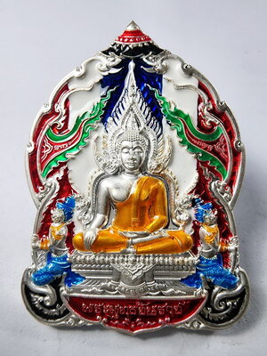 หลวงพ่อพัฒน์ วัดห้วยด้วน พระพุทธชินราช มหาจักรพรรดิ์ เนื้อเงิน ลงยา (KA804)