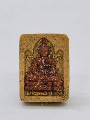 พระผงกรรมฐาน ตามรอยครู หลวงปู่โต๊ะ วัดประดู่ฉิมพลี มวลสารชั้นครู ออกวัดน้ำตก AC1832