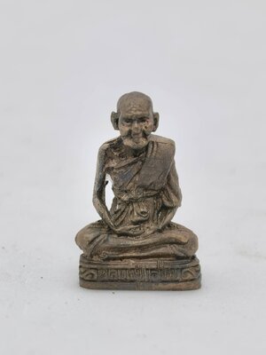 หลวงปู่เอี่ยม วัดโคนอน รุ่น อยู่เย็นเป็นสุข รูปหล่อ กล่องเดิม AC1455