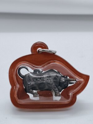 หลวงพ่อพัฒน์ วัดห้วยด้วน นครสวรรค์ วัวธนู พร้อมเลี่ยม (AC2371)