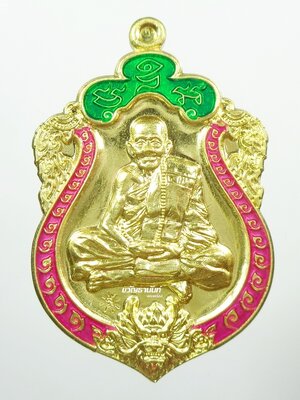 เสมาหัวมังกร รุ่นเศรษฐีล่ำซำ หลวงปู่แสน วัดบ้านหนองจิก ทองฝาบาตร ลงยาสองสี