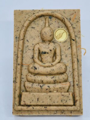 หลวงปู่มหาศิลา วัดโพธิ์ศรีสะอาด พระสมเด็จ ชินบัญชร หลังยันต์ อ.สุริยันต์สร้าง KA2778