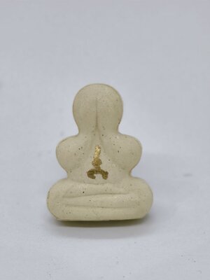 หลวงปู่เอี่ยม วัดสะพานสูง พระปิดตา เหนือดวง กล่องเดิม KA2911