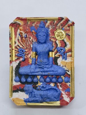 หลวงพ่อประสูติ วัดในเตา สมเด็จเสือนอนกิน พยัคฆ์เศรษฐี ชุดงานมาสเตอร์พีช จีวร สายสิญจน์หมุดนะ ตะกรุดทอง6ดอก KA2887