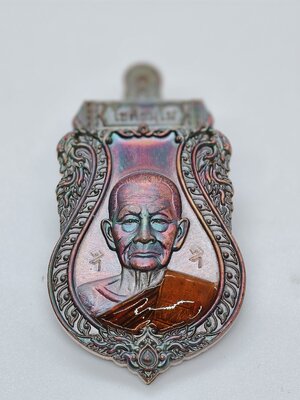 หลวงปู่บุญมา สำนักสงฆ์เขาแก้วทอง เหรียญเสมา หนุมานออกศึก AC2015