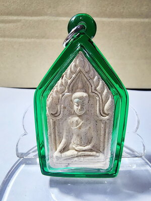 หลวงปู่สิงห์ทอง พระขุนแผน วางศิลาฤกษ์อุโบสถ 2559 (AB6163)