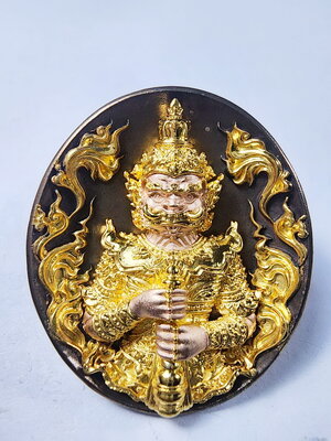 พระปลัดเรืองแสง วัดห้วยถั่วใต้ นครสวรรค์ ท้าวเวสสุวรรณโณ รุ่น บันดาลประทานพร เลข 99 (KA256)