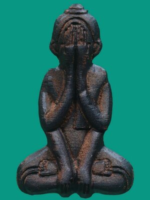 วัตถุมงคล รุ่น เสาร์๕ นิมิตโชค หลวงปู่มหานิมิต สำนักสงฆ์ตะเคียนตูชัย จังหวัดสงขลา