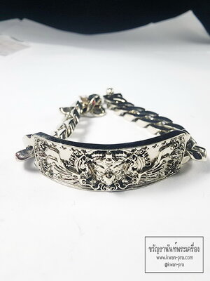 เลสพญาครุฑ รุ่น1 วัดครุฑธาราม เศรษฐีชนะจน พิมพ์เล็ก บังเกิดทรัพย์ (KA92)