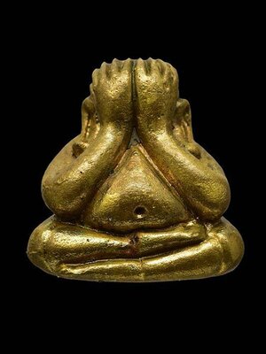 เปิดจอง!!! พระปิดตาปุ้มปุ้ย หลวงปู่จอย ชินวังโส วัดโนนไทย จ.นครราชสีมา