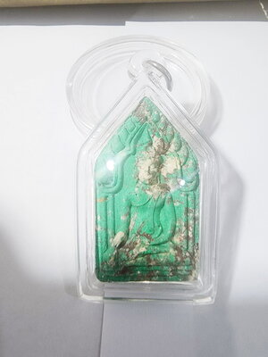 หลวงปู่สิงห์ทอง พระขุนแผน วางศิลาฤกษ์อุโบสถ 2559 (AB6173)