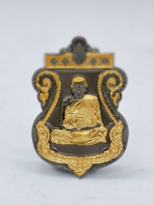 หลวงปู่อิ่ม วัดทุ่งนาใหม่ เหรียญเสมารวยมหาอำนาจ black rodium ตัดทอง AC1112