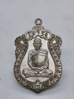 หลวงพ่อพัฒน์ วัดห้วยด้วน เสมา ยันต์รวยอภิมหาเศรษฐี AC1634