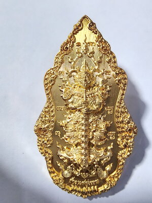 หลวงพ่อทอง วัดพระพุทธบาทเขายายหอม เหรียญพระขุนแผนพรายกุมาร 3K รุ่น เศรษฐีเงินทอง กล่องเดิม (AC316)