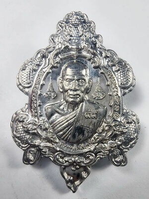 หลวงพ่อพัฒน์ วัดห้วยด้วน เต่ามังกร ปากน้ำโพ กล่องเดิม (KA264)