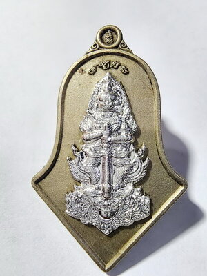 หลวงพ่ออิฏฐ์ วัดจุฬามณี ท้าวเวสสุวรรณโณ มหามงคลพุทธศตวรรษ (AC305)