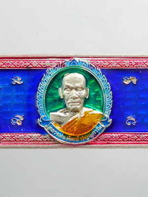 หัวเลส วัดสร้าง หลวงพ่อพัฒน์ วัดห้วยด้วน เนื้อเงิน ลงยา รายการที่2 หายาก