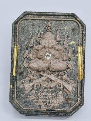 หลวงปู่มหาศิลา วัดโพธิ์ศรีสะอาด พระปิดตานั่งปืน มหาอุตม์พิทักษ์ไทย ฝังตะกรุด ฝังเพชร KA2671