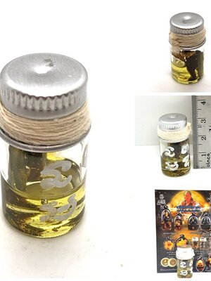 ฤาษีสมเดช (ครูบาเดช) ป่าช้าบ้านใหม่รัตนโกสินทร์ เจ้ารักเจ้ายมจอมเฮี้ยน 2565 KM412