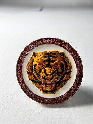 หลวงพ่อโปร่ง เหรียญหน้าเสือ รุ่น จ้าวพยัคฆ์ สืบสานเจตนา ลงยา (KP6107)