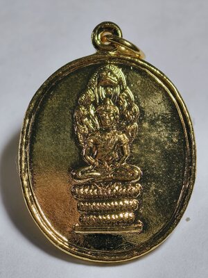 หลวงปู่ม่น วัดเนินตามาก เหรียญปรก 7 รอบ กล่องเดิม AC3644