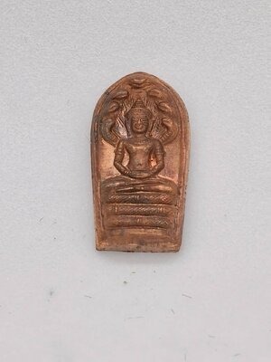 ปรกใบมะขาม รุ่นแรก วัดระฆัง เสาร์ห้า เนื้อทองแดง 2539 (KA1462)