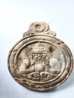 หลวงปู่ชัช วัดบ้านปูน จ.อยุธยา พระราหู กะลาตาเดียว รวยหนุนดวง นำฤกษ์ ตะกรุด 9ดอก (KA875)