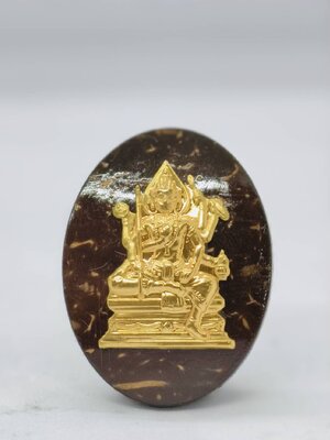 หลวงปู่แผ้ว สำนักปฏิบัติธรรมบ้านใสหลวง พระพรหมมหาเศรษฐี รุ่น๑ กะลาตาเดียว หน้าเงิน AC1346