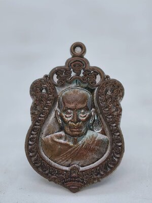 หลวงพ่อพัฒน์ วัดห้วยด้วน เสมาเล็ก เลื่อนสมณศักดิ์ 100 ปี AC1767