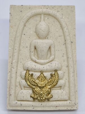 พระสมเด็จ กฐิน 64 วัดครุฑธาราม ยกหน้ากากครุฑ KA3322