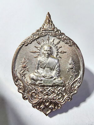 หลวงพ่อพัฒน์ วัดห้วยด้วน เพชรน้ำเอก รุ่น วัดสร้างเอง นวะแก่เงิน หน้ากากเงิน (AC897)