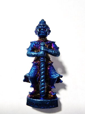 หลวงพ่อพัฒน์ วัดห้วยด้วน จ.นครสวรรค์ รูปหล่อท้าวเวสสุวรรณ มงคลมหาบารมี 99 ปี 2563 (AC746)