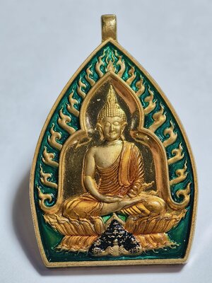 หลวงพ่อคง วัดกลางบางแก้ว เจ้าสัว พุทธศิลป์ รวยพันล้าน (AC2231)