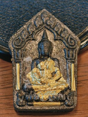 หลวงปู่มหาศิลา สวนสงฆ์แกเปะ ขุนแผน ล้านรวยรวย หลังพระคาถาหัวใจขุนแผน ตะกรุดทอง 3 ดอก กำไลทองคู่ KA4277