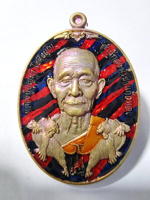 หลวงปู่บุญมา สำนักสงฆ์เขาแก้วทอง รุ่น เจ้าสัวมหาบารมี ลงยา (AC434)