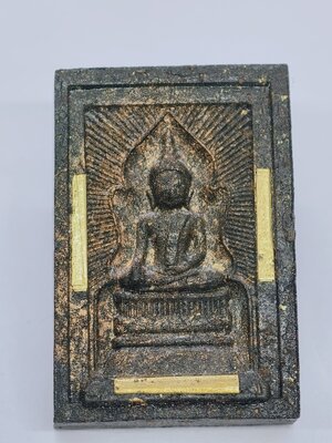 หลวงปู่จื่อ วัดเขาตาเงาะอุดมพร พระสมเด็จ แหวกม่าน มหาโชค ตะกรุดทอง3ดอก KA2855