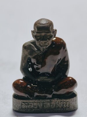 หลวงพ่อเงิน วัดบางคลาน รุ่น ซ่อมโบสถ์ วัดท้ายน้ำ KA2929