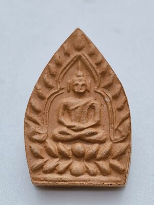 หลวงปู่เจือ วัดกลางบางแก้ว จ.นครปฐม พระเจ้าสัว ปี 2552 เนื้อดินเผา (KA2138)