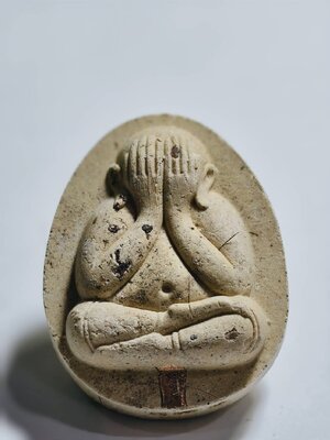 หลวงพ่อพัฒน์ วัดห้วยด้วน พระผงปิดตา รุ่น จัมโบ้3รวยเงินล้าน มีตะกรุด(KA1315)