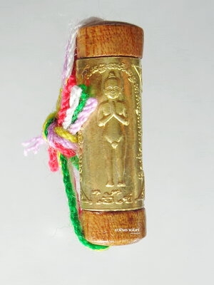 ตะกรุดไอ้ไข่ เงินไหลมา รุ่นเงินไหลมา วัดพระธาตุ นคร. ปี63