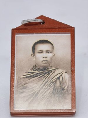 หลวงพ่อกวย วัดโฆสิตาราม กฐินสามัคคี 62 พร้อมเลี่ยม (KA1334)