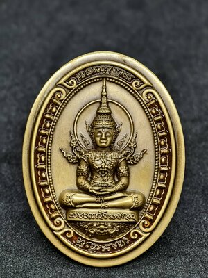 หลวงพ่อพัฒน์ วัดห้วยด้วน พระแก้วมรกตฉลอง 100 ปี ตอกโค้ด 9 รอบเนื้อซาติน KA1066