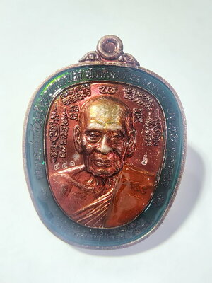 หลวงพ่อพัฒน์ วัดห้วยด้วน โคตรเศรษฐีบารมี 99 (แอปเปิ้ล) มหายันต์(AC902)