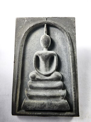 พระสมเด็จ วัดระฆังฯ ยกฐานะ 2 หายากสุด กล่องเดิม (KA953)