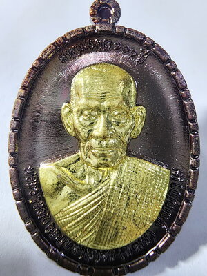 หลวงพ่อพัฒ์ ปุญญกาโม วัดห้วยด้วน รุ่น มหามงคล100ปี งานวัดสร้าง (AC572)