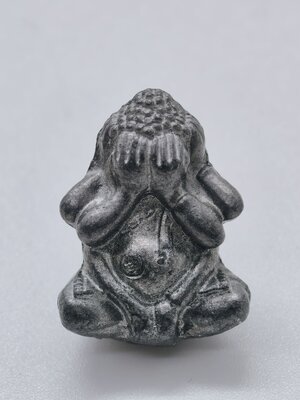 หลวงพ่อทอง วัดบ้านไร่ พระปิดตามหาลาภ ทรัพย์เพิ่มพูน พิมพ์ปิดตาโบราณ AC3233