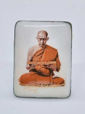 หลวงพ่อคูณ วัดบัลลังก์ อ.โนนไทย จ.นครราชสีมา พุทธานุภาพ หลังพญามังกร (AC1115)