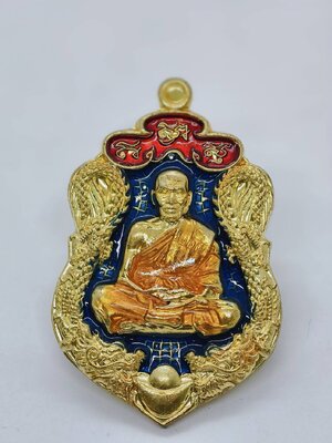 หลวงพ่อพัฒน์ วัดห้วยด้วน เหรียญเสมามังกรคู่ มหาเฮง 99 AC1437